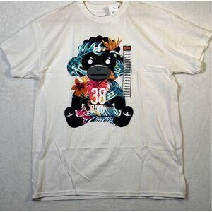 NBA‎ youngBoy 38 baby- never broke again NWT-Large